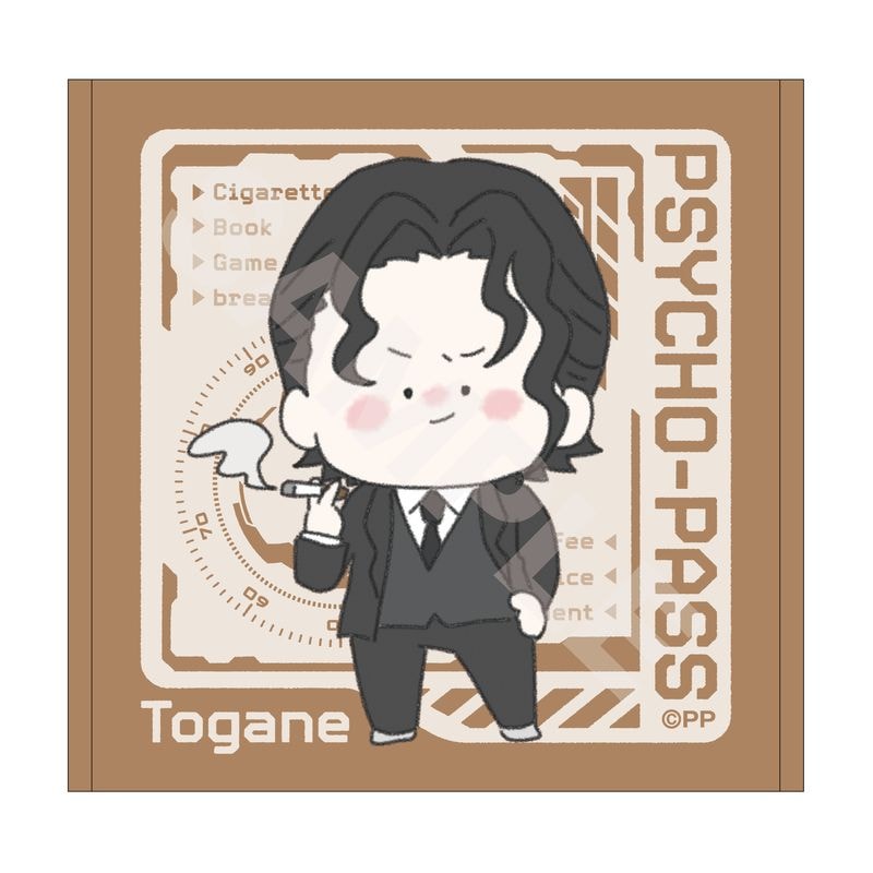 『PSYCHO-PASS サイコパス』ちるコレ ハンドタオル 07 東金 朔夜