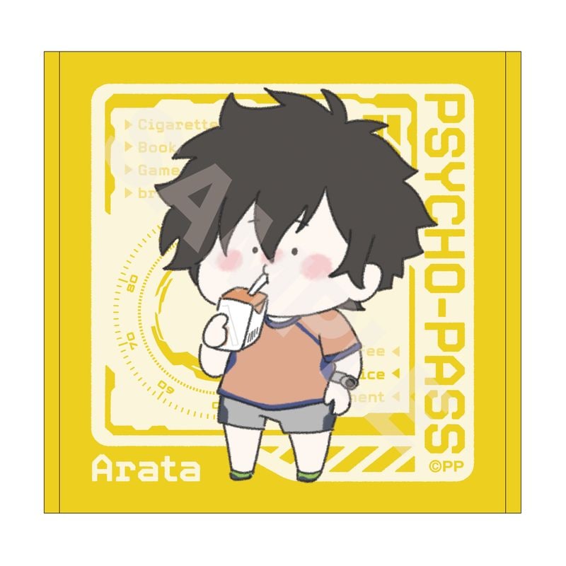 『PSYCHO-PASS サイコパス』ちるコレ ハンドタオル 08 慎導 灼