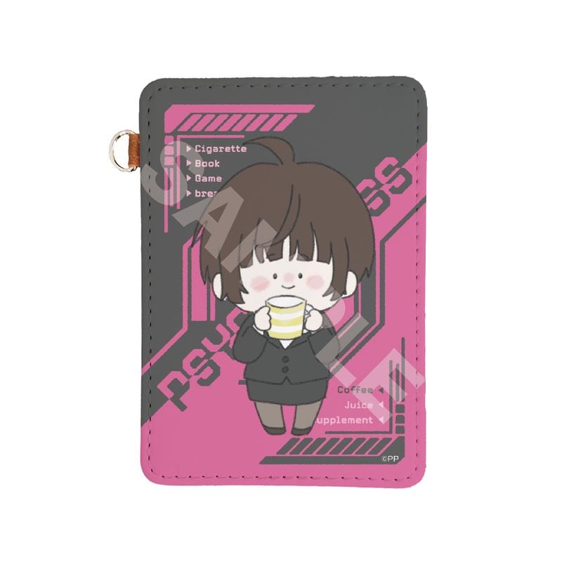 『PSYCHO-PASS サイコパス』ちるコレ レザーパスケース 02 常守 朱