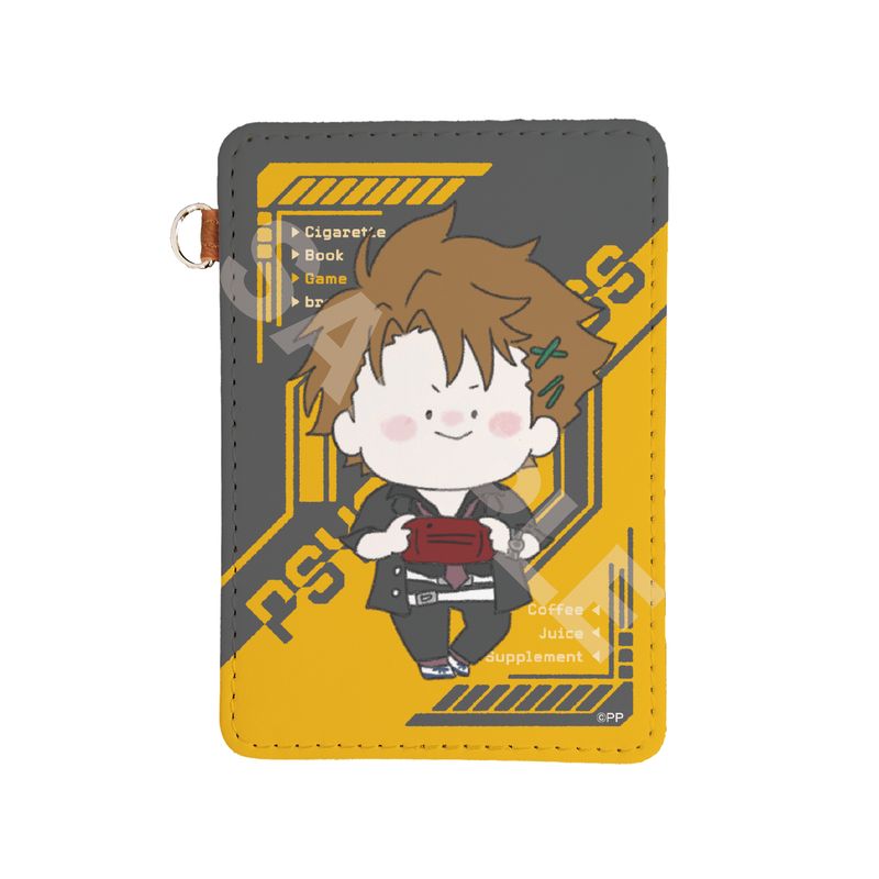 『PSYCHO-PASS サイコパス』ちるコレ レザーパスケース 04 縢 秀星