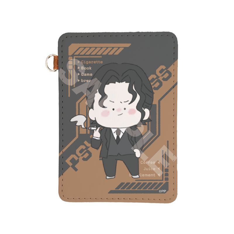 『PSYCHO-PASS サイコパス』ちるコレ レザーパスケース 07 東金 朔夜