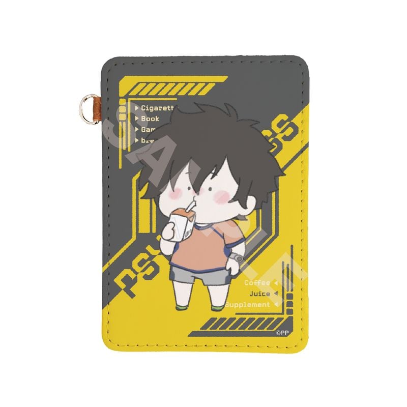 『PSYCHO-PASS サイコパス』ちるコレ レザーパスケース 08 慎導 灼