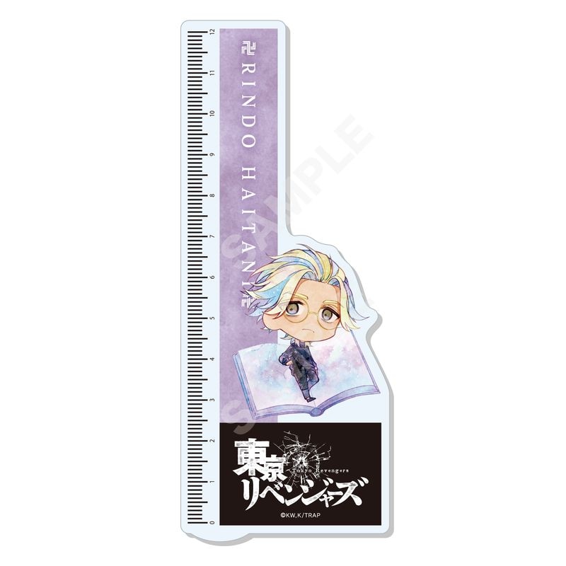 『東京リベンジャーズ』キャラでるアート 3wayキャラメモボード 13 竜胆