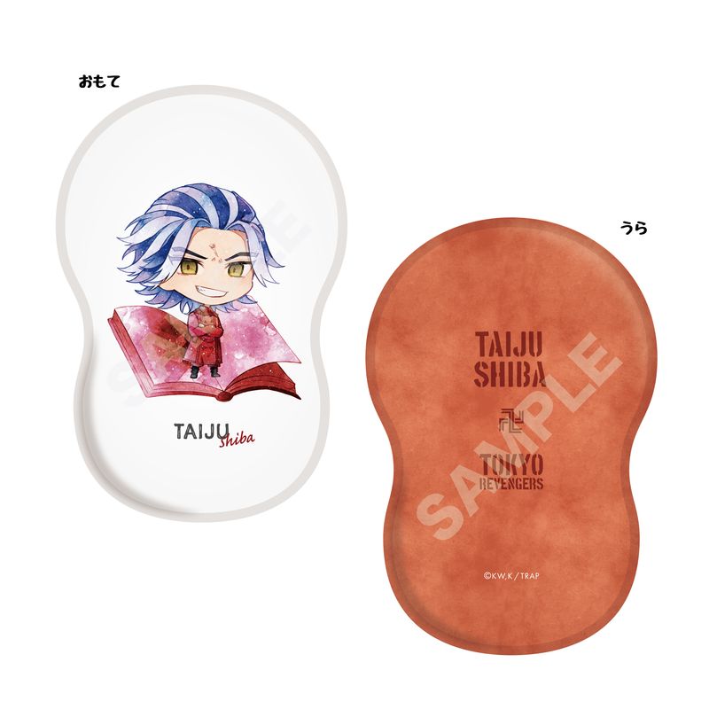 『東京リベンジャーズ』キャラでるアート ダイカットクッション 10 大寿