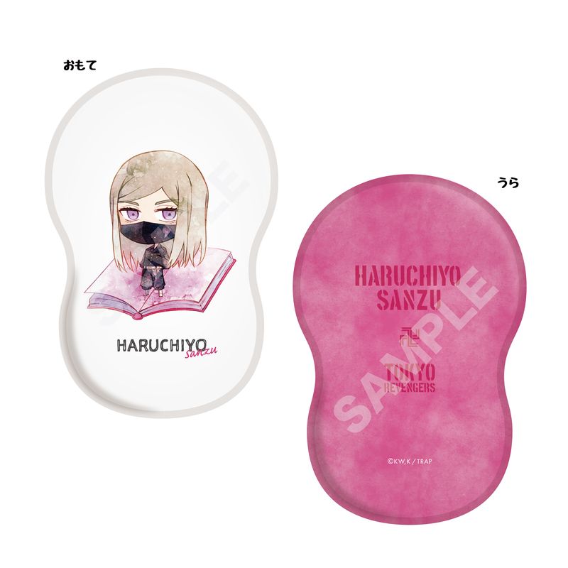 『東京リベンジャーズ』キャラでるアート ダイカットクッション 11 春千夜