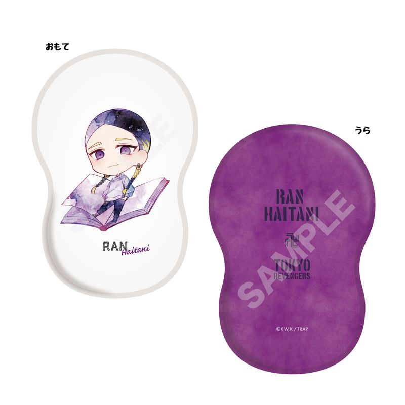 『東京リベンジャーズ』キャラでるアート ダイカットクッション 12 蘭