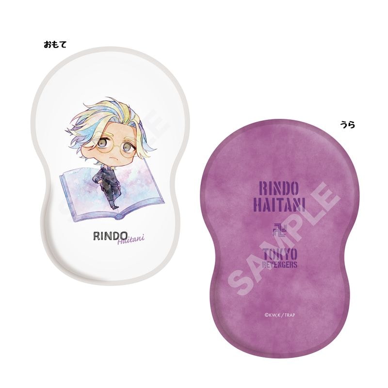 『東京リベンジャーズ』キャラでるアート ダイカットクッション 13 竜胆