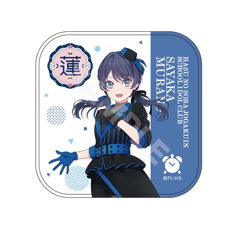 『ラブライブ！蓮ノ空女学院スクールアイドルクラブ』ミニタオル B 村野 さやか