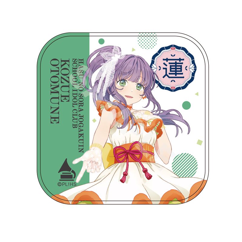 『ラブライブ！蓮ノ空女学院スクールアイドルクラブ』ミニタオル C 乙宗 梢