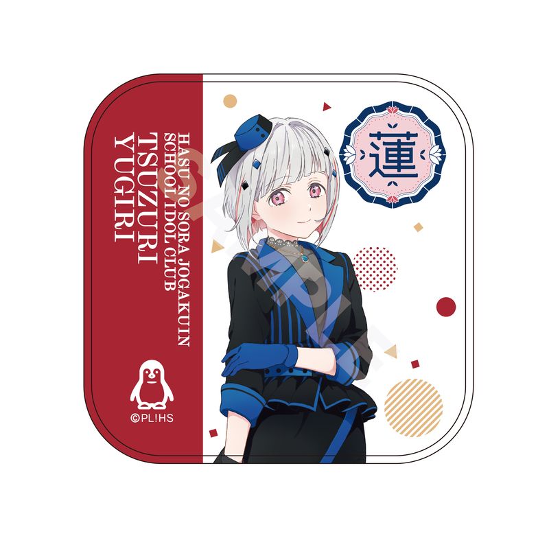 『ラブライブ！蓮ノ空女学院スクールアイドルクラブ』ミニタオル D 夕霧 綴理