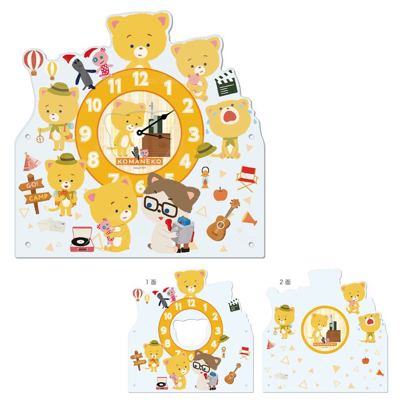『こまねこ』アクリル時計 01 集合