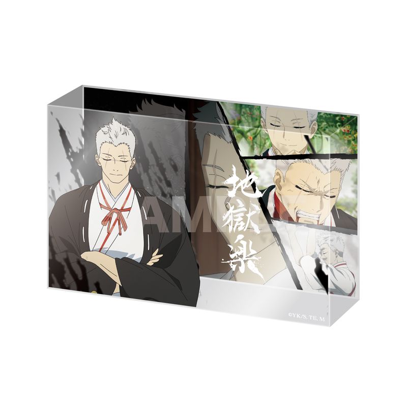 『地獄楽』クリスタルアートボード 06 山田浅ェ門 士遠