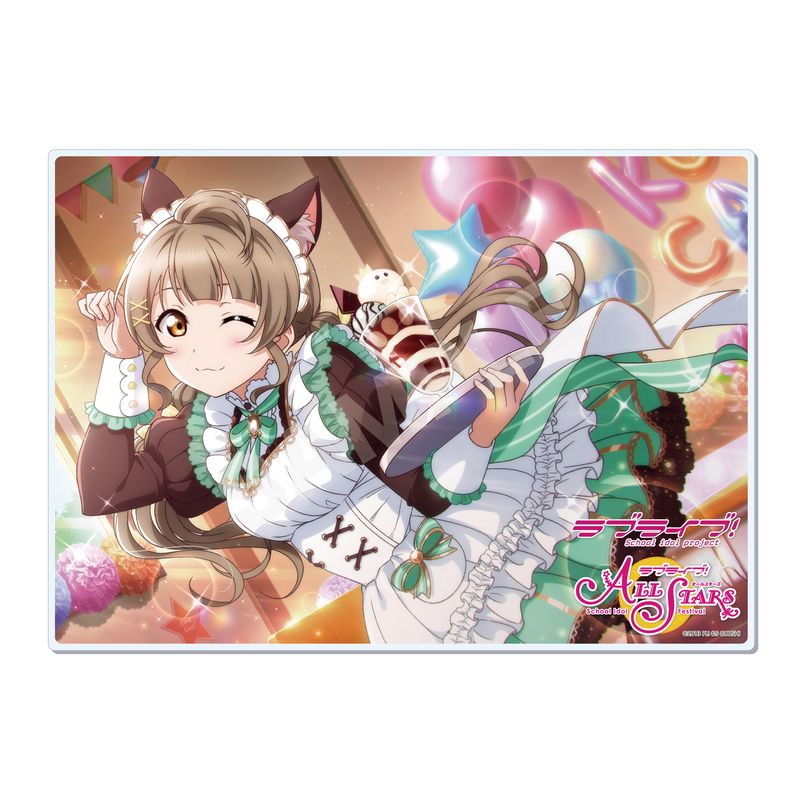 『ラブライブ！スクールアイドルフェスティバル ALL STARS』アクリルボード C 南 ことり