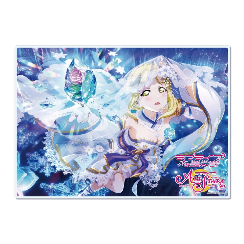 『ラブライブ！スクールアイドルフェスティバル ALL STARS』アクリルボード Q 小原 鞠莉