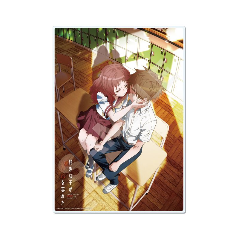『好きな子がめがねを忘れた』アクリルボード 01 小村楓・三重あい