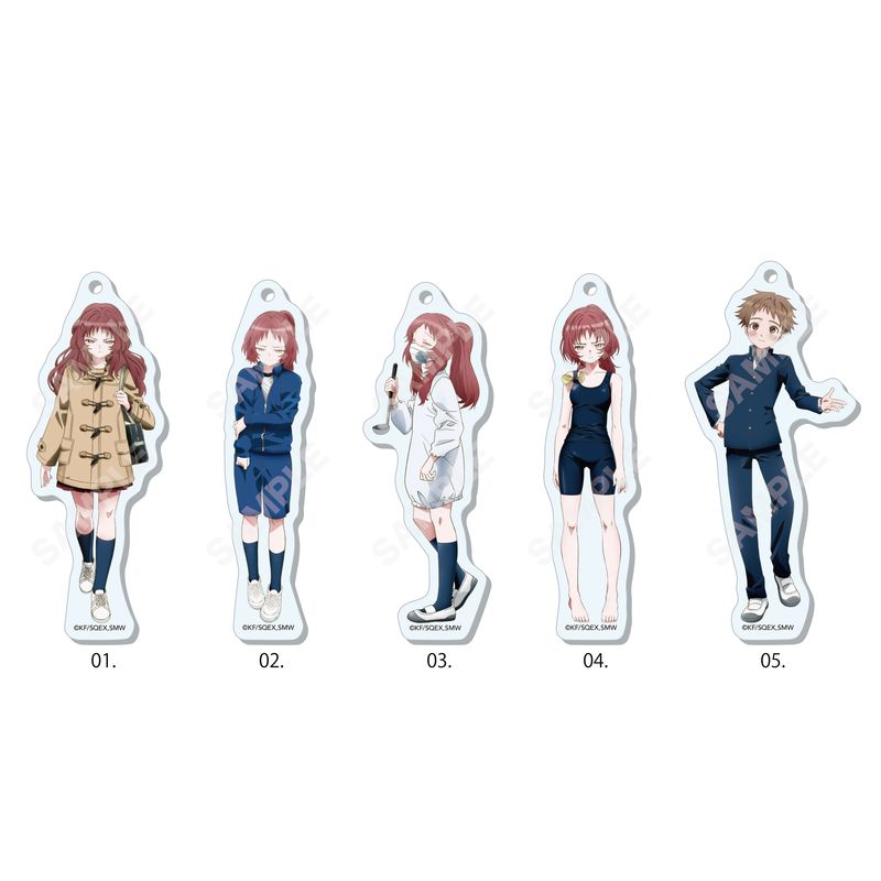『好きな子がめがねを忘れた』アクリルキーホルダー 全5種 BOXセット