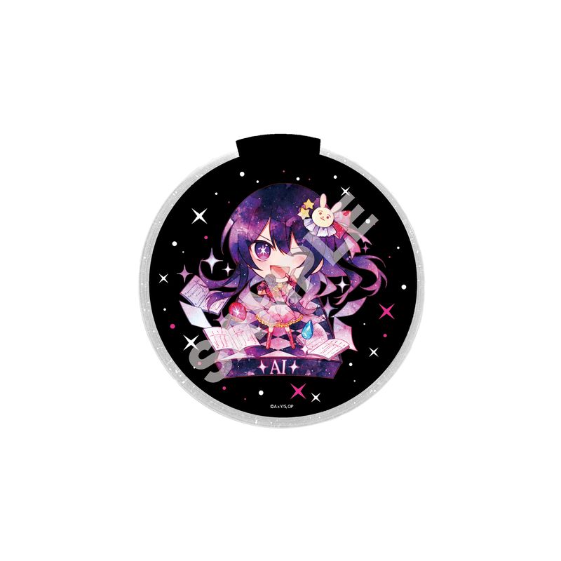 『推しの子』キャラでるアート LEDステージディスク 01 アイ