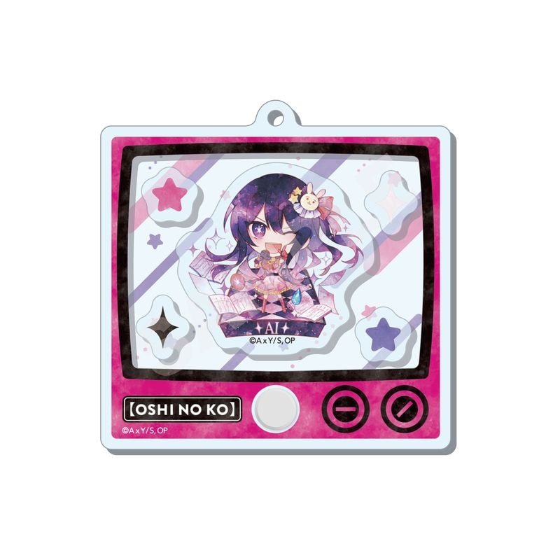 『推しの子』キャラでるアート シャカシャカアクキー 01 アイ