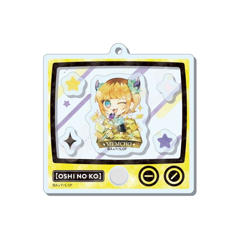 『推しの子』キャラでるアート シャカシャカアクキー 05 MEMちょ