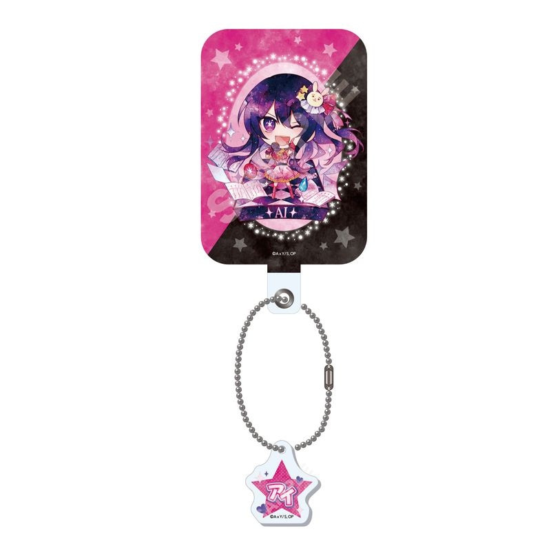 『推しの子』キャラでるアート フォンタブ 01 アイ