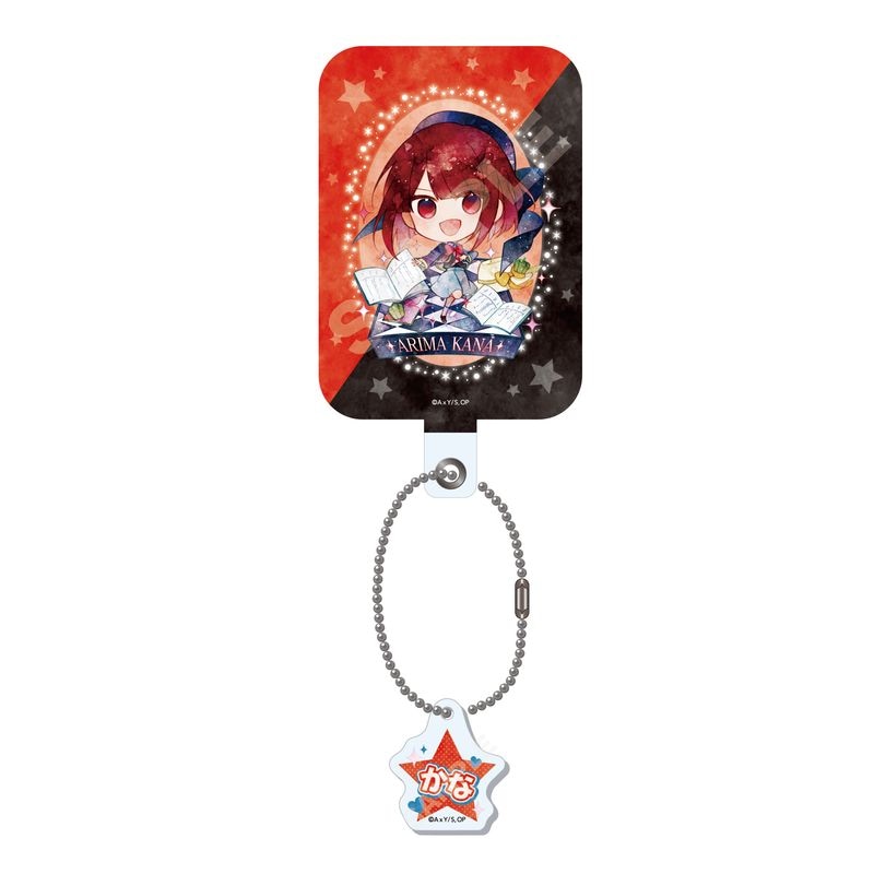 『推しの子』キャラでるアート フォンタブ 04 有馬かな