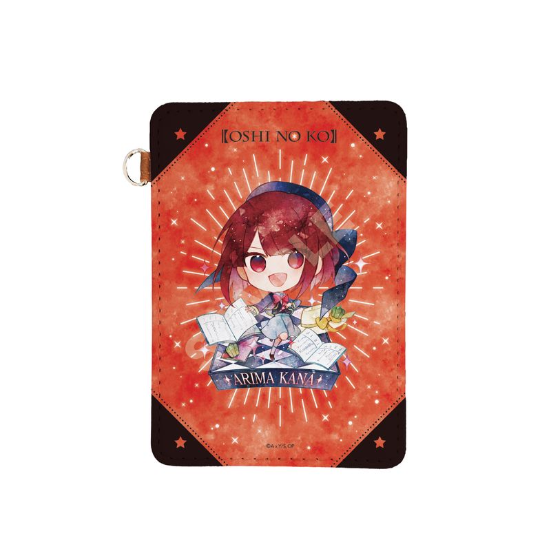 『推しの子』キャラでるアート レザーパスケース 04 有馬かな