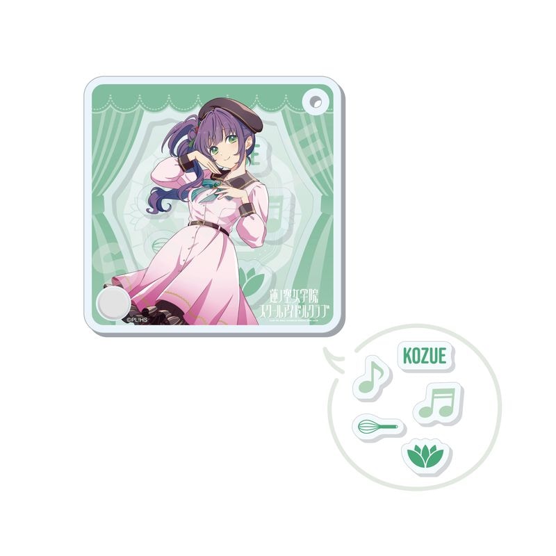 『ラブライブ！蓮ノ空女学院スクールアイドルクラブ』シャカシャカアクキー C 乙宗 梢