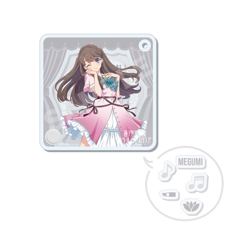 『ラブライブ！蓮ノ空女学院スクールアイドルクラブ』シャカシャカアクキー F 藤島 慈