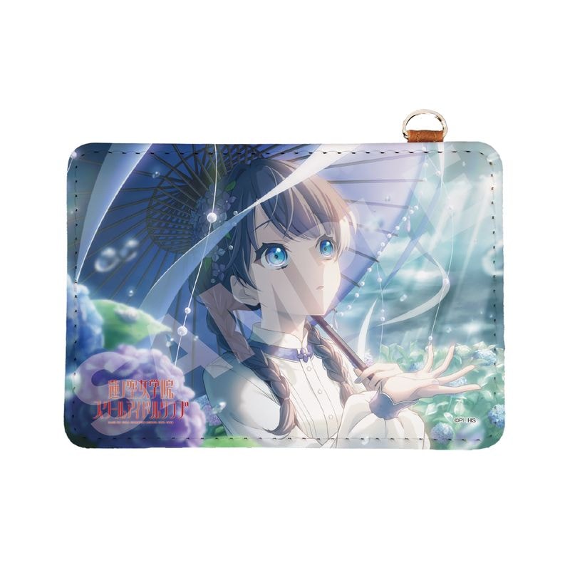 『ラブライブ！蓮ノ空女学院スクールアイドルクラブ』レザーパスケース B 村野 さやか