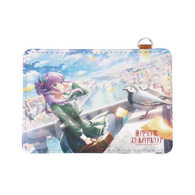 『ラブライブ！蓮ノ空女学院スクールアイドルクラブ』レザーパスケース C 乙宗 梢