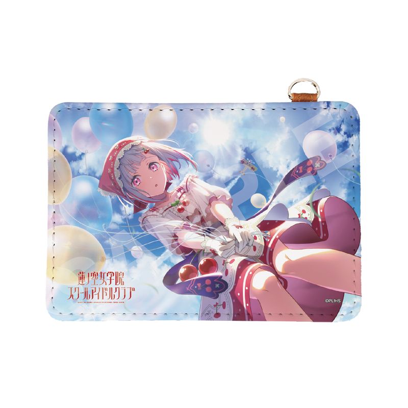 『ラブライブ！蓮ノ空女学院スクールアイドルクラブ』レザーパスケース D 夕霧 綴理