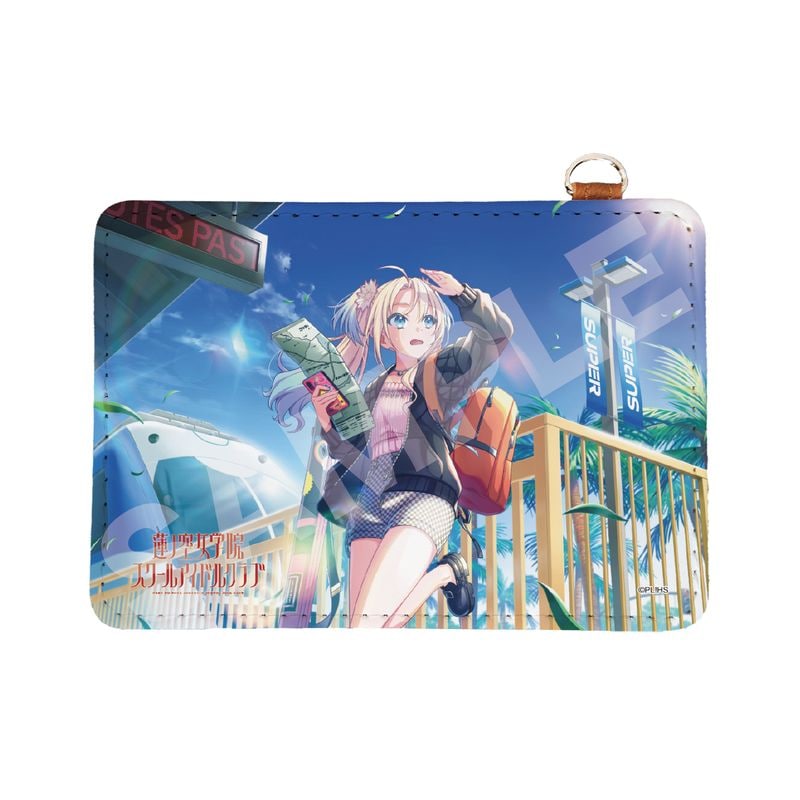 『ラブライブ！蓮ノ空女学院スクールアイドルクラブ』レザーパスケース E 大沢 瑠璃乃