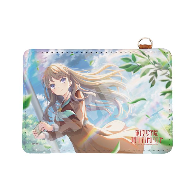 『ラブライブ！蓮ノ空女学院スクールアイドルクラブ』レザーパスケース F 藤島 慈