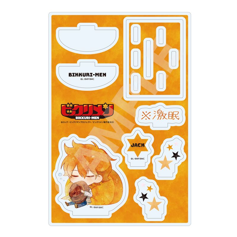 ビックリメン』メタリック缶バッジ 全8種 BOXセット | 人気