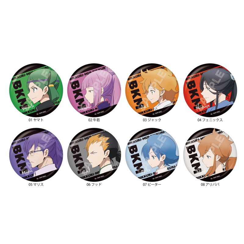 『ビックリメン』メタリック缶バッジ 全8種 コンプリートBOXセット