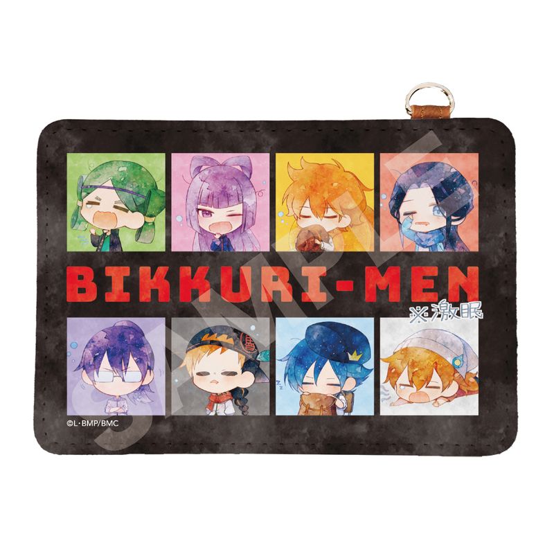 『ビックリメン』※激眠 レザーパスケース 02 集合