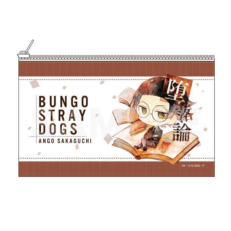 文豪ストレイドッグス』クリアポーチ 10 坂口安吾 | 人気アニメ