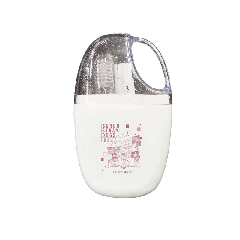 『文豪ストレイドッグス』歯ブラシコップセット 04 中原中也