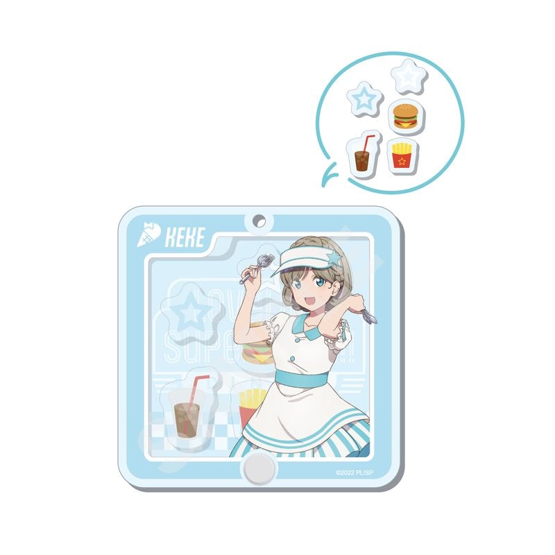 ラブライブ！スーパースター!!』シャカシャカアクキー H 若菜