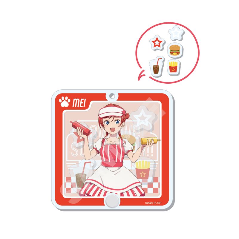 『ラブライブ！スーパースター!!』シャカシャカアクキー G 米女 メイ