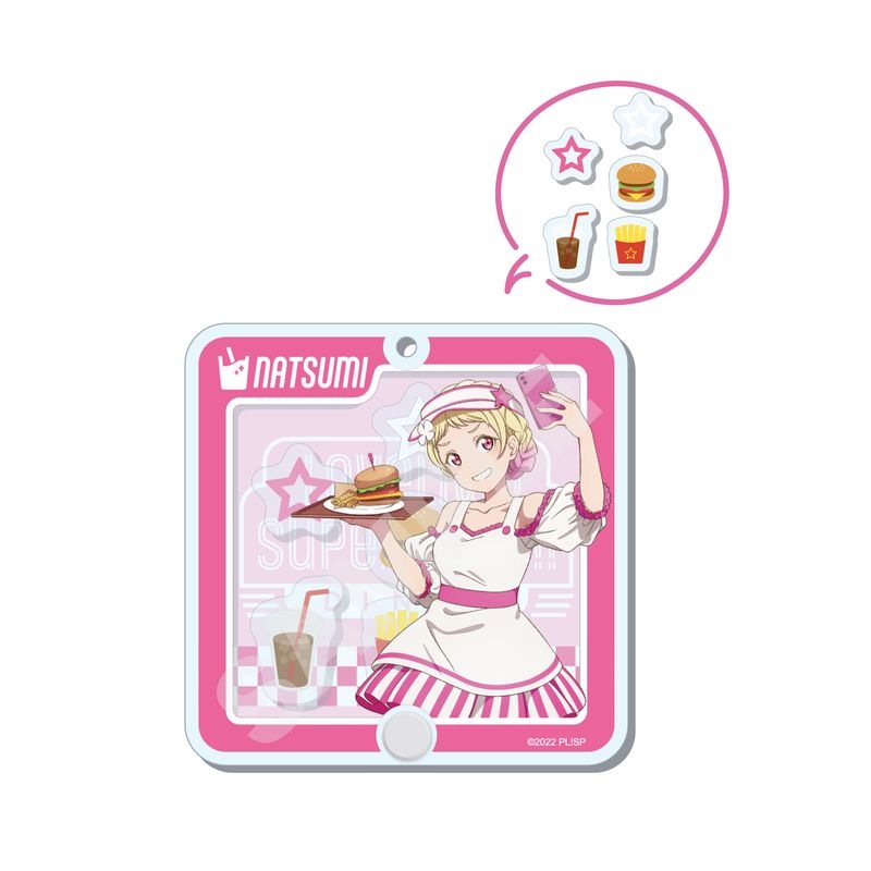 『ラブライブ！スーパースター!!』シャカシャカアクキー I 鬼塚 夏美