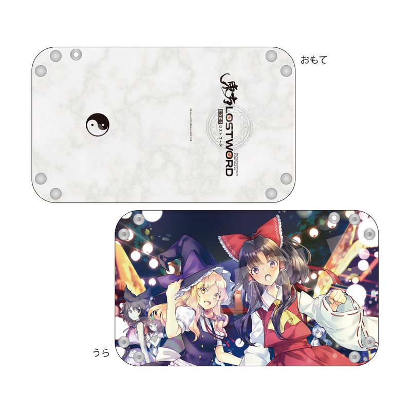 『東方LostWord』2wayレザートレイ 01 奇妙な縁日