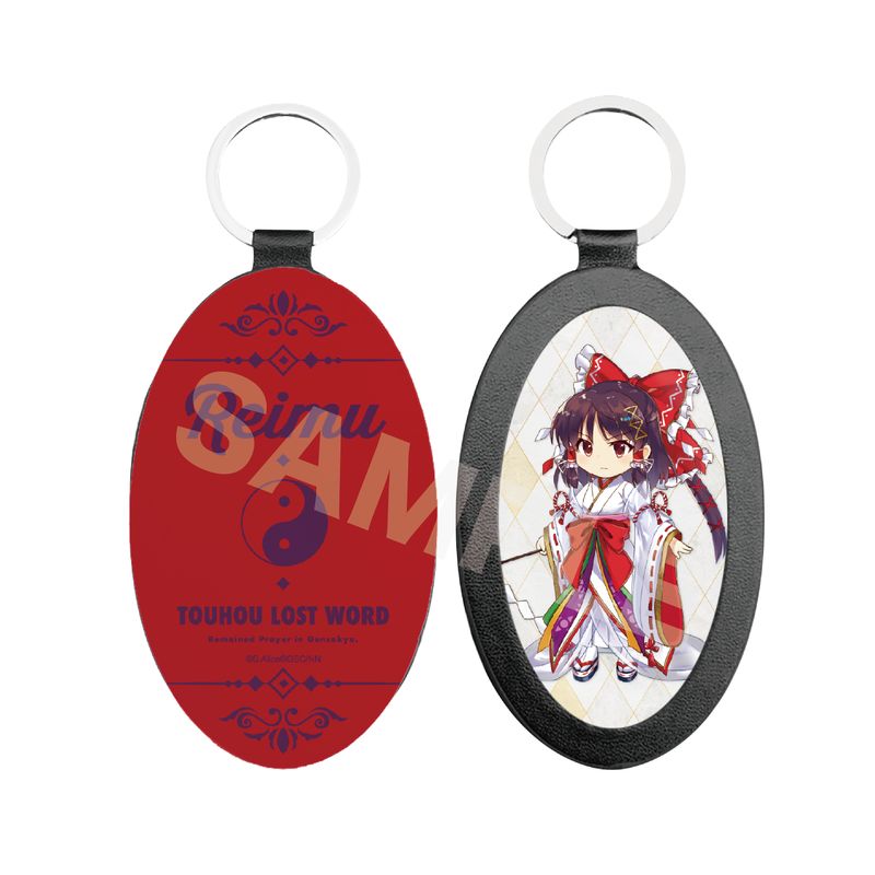 東方project 博麗霊夢 アクリルキーホルダー 紙類セット 東方 アクスタ