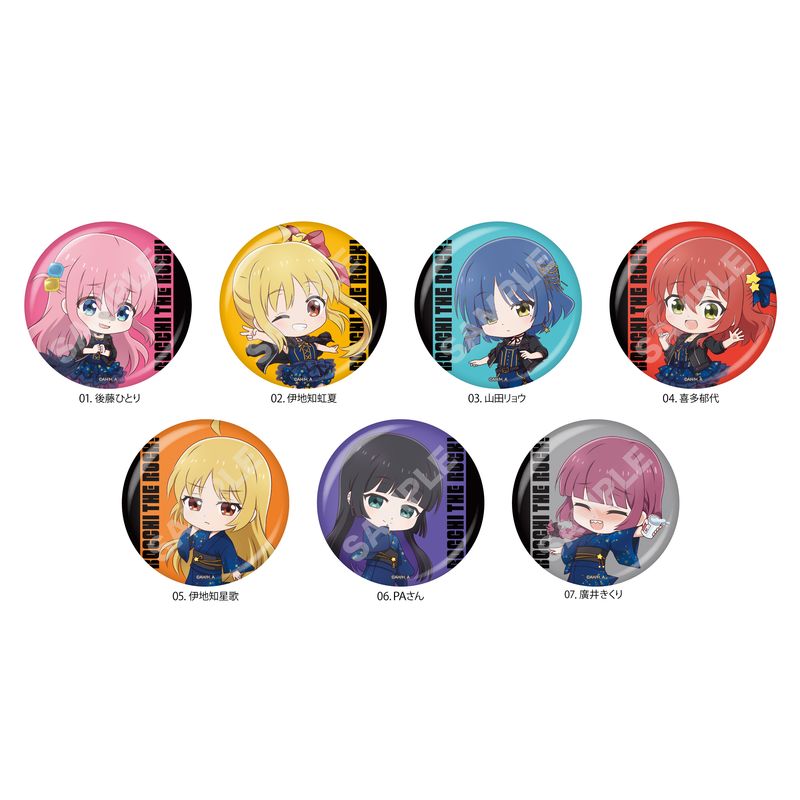 ぼっち・ざ・ろっく！』缶バッジ 全7種 BOXセット | 人気アニメ