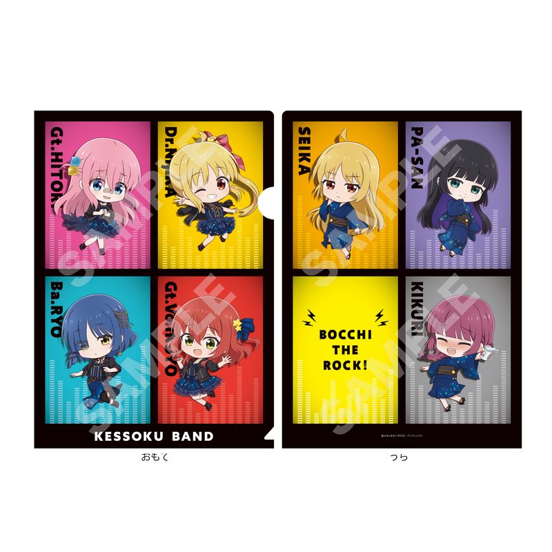 アニメグッズ キャラクターグッズ クリアファイル まとめ売り 大量 ① アニメ・ゲームのクリアファイル買取【VTuberもOK】 | グッズ