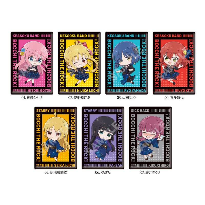 『ぼっち・ざ・ろっく！』スタンド缶バッジ 全7種 コンプリートBOXセット