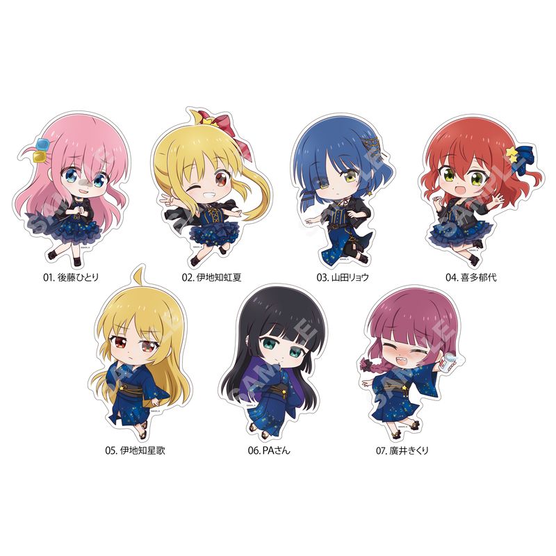 ぼっち・ざ・ろっく！』ダイカットステッカー 全7種 BOXセット