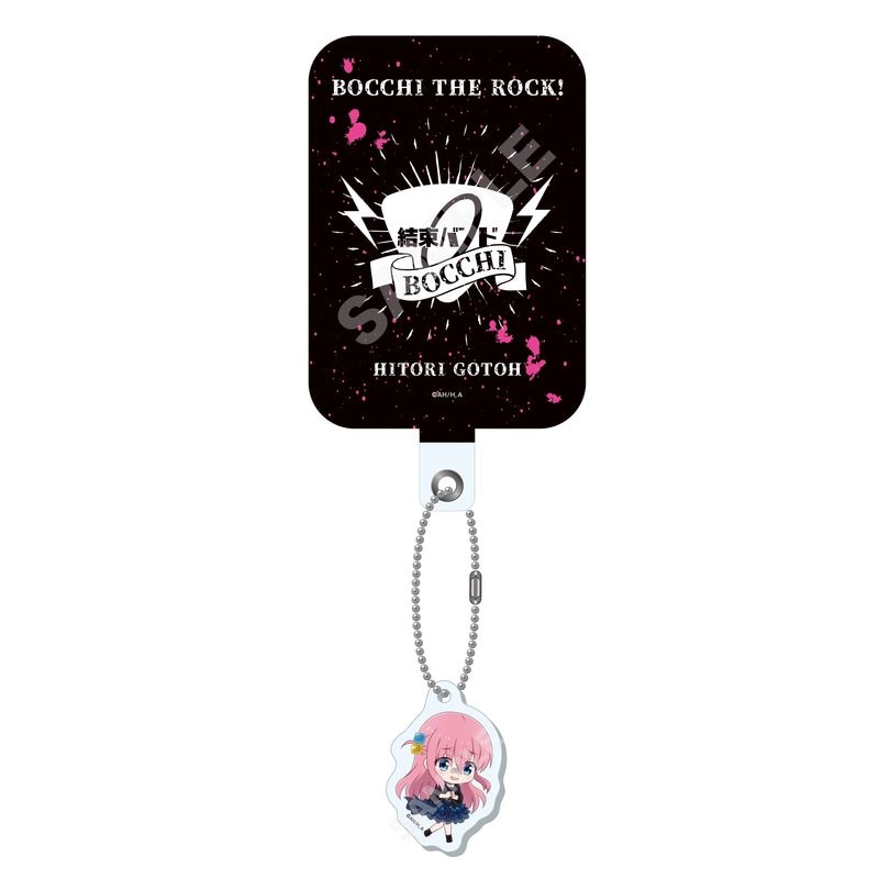 ぼっち・ざ・ろっく！』フォンタブ 01 後藤ひとり | 人気アニメや