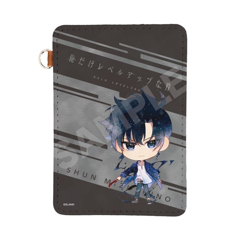 TVアニメ『俺だけレベルアップな件』レザーパスケース 01 水篠 旬