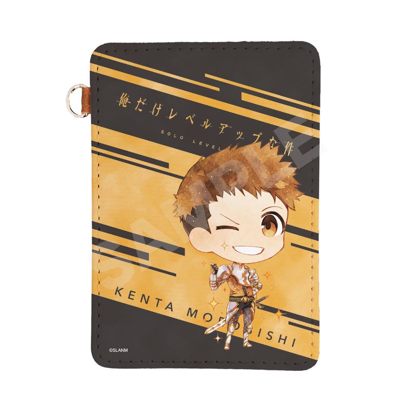 TVアニメ『俺だけレベルアップな件』レザーパスケース 02 諸菱賢太